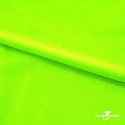 Бифлекс "ОмТекс", 200 гр/м2, шир. 150 см, цвет зелёный неон, (3,23 м/кг), блестящий - купить в Сызрани. Цена 1 672.04 руб.