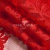 Кружевное полотно стрейч 15A29/RED, 105 гр/м2, шир.155см - купить в Сызрани. Цена 2 101.46 руб.