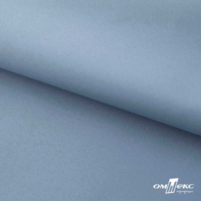 Текстильный материал " Ditto", мембрана покрытие 5000/5000, 130 г/м2, цв.16-4010 серо-голубой - купить в Сызрани. Цена 307.92 руб.