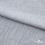 Ткань плательная Фишер, 100% полиэстер,165 (+/-5) гр/м2, шир. 150 см, цв. 4 серый - купить в Сызрани. Цена 237.16 руб.
