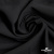Ткань костюмная "Марко" 80% P, 16% R, 4% S, 220 г/м2, шир.150 см, цв-черный 1 - купить в Сызрани. Цена 522.96 руб.