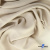 Ткань плательная Креп Рибера, 100% полиэстер,120 гр/м2, шир. 150 см, цв. Беж - купить в Сызрани. Цена 142.30 руб.
