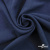 Ткань плательная Креп Рибера, 100% полиэстер,120 гр/м2, шир. 150 см, цв. Т.синий - купить в Сызрани. Цена 142.30 руб.