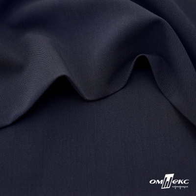 Ткань костюмная "Диана", 85%P 11%R 4%S, 260 г/м2 ш.150 см, цв-т. синий (1) - купить в Сызрани. Цена 427.30 руб.