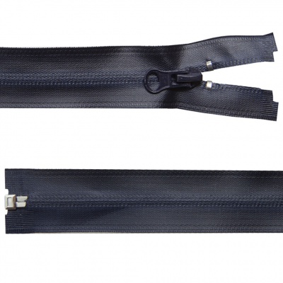 Молния водонепроницаемая PVC Т-7, 60 см, разъемная, цвет (233) т.синий - купить в Сызрани. Цена: 49.39 руб.