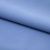 Костюмная ткань "Элис" 17-4139, 200 гр/м2, шир.150см, цвет голубой - купить в Сызрани. Цена 303.10 руб.