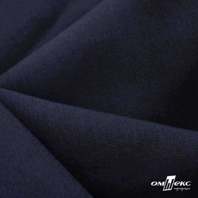 Ткань костюмная Зара, 92%P 8%S, Dark blue/Т.синий, 200 г/м2, шир.150 см - купить в Сызрани. Цена 325.28 руб.