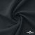 Ткань костюмная Пикассо HQ, 94%P 6%S, Т. серый, 220 г/м2, шир. 150см - купить в Сызрани. Цена 267.79 руб.