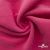 Флис DTY 240г/м2, 17-2235/розовый, 150см (2,77 м/кг) - купить в Сызрани. Цена 640.46 руб.