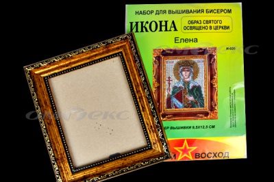 ЗВ-Набор для вышивания бисером "Икона" 9,5*12,5см - купить в Сызрани. Цена: 519.40 руб.