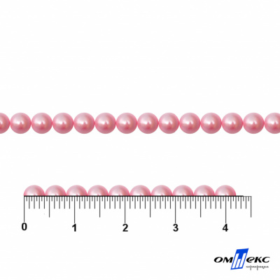 0404-5146G-Полубусины пластиковые круглые "ОмТекс", 4 мм, (уп.50гр=2500+/-10шт), цв.101-св.розовый - купить в Сызрани. Цена: 63.50 руб.