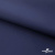 Мембранная ткань "Ditto" 19-3920, PU/WR, 130 гр/м2, шир.150см, цвет т.синий - купить в Сызрани. Цена 307.92 руб.