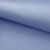 Креп стрейч Амузен 14-4121, 85 гр/м2, шир.150см, цвет голубой - купить в Сызрани. Цена 194.07 руб.