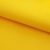 Оксфорд (Oxford) 210D 14-0760, PU/WR, 80 гр/м2, шир.150см, цвет жёлтый - купить в Сызрани. Цена 98.96 руб.