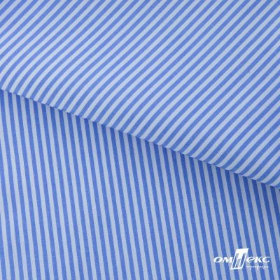 Ткань сорочечная Полоска Кенди, 115 г/м2, 58% пэ,42% хл, шир.150 см, цв.2-голубой, (арт.110) - купить в Сызрани. Цена 306.69 руб.