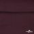 Джерси Кинг Рома, 95%T  5% SP, 330гр/м2, шир. 150 см, цв.Бордо - купить в Сызрани. Цена 620.72 руб.