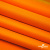 Мембранная ткань "Ditto" 15-1263, PU/WR, 130 гр/м2, шир.150см, цвет оранжевый - купить в Сызрани. Цена 307.92 руб.