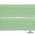 Регилиновая лента, шир.20мм, (уп.22+/-0,5м), цв. 31- зеленый - купить в Сызрани. Цена: 156.80 руб.