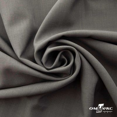 Ткань костюмная Зара, 92%P 8%S, Gray/Cерый, 200 г/м2, шир.150 см - купить в Сызрани. Цена 325.28 руб.