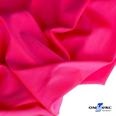 Бифлекс "ОмТекс", 200г/м2, 150см, цв.-розовый неон, (3,23 м/кг), блестящий - купить в Сызрани. Цена 1 487.87 руб.