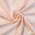 Ткань плательно-костюмная, 100% хлопок, 135 г/м2, шир. 145 см #202, цв.(23)-розовый персик - купить в Сызрани. Цена 392.32 руб.