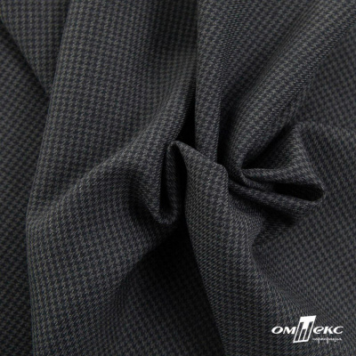 Ткань костюмная Пье-де-пуль 24013, 210 гр/м2, шир.150см, цвет т.серый - купить в Сызрани. Цена 334.18 руб.