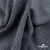 Ткань костюмная Пье-де-пуль 24013, 210 гр/м2, шир.150см, цвет чёрн/св.серый - купить в Сызрани. Цена 334.18 руб.