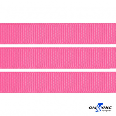 Репсовая лента 011, шир. 12 мм/уп. 50+/-1 м, цвет розовый - купить в Сызрани. Цена: 152.05 руб.