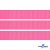 Репсовая лента 011, шир. 12 мм/уп. 50+/-1 м, цвет розовый - купить в Сызрани. Цена: 152.05 руб.