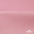 Флис DTY 240 г/м2, 13-2806/розовый, 150см  - купить в Сызрани. Цена 640.46 руб.