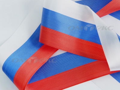 Лента "Российский флаг" с2744, шир. 8 мм (50 м) - купить в Сызрани. Цена: 7.14 руб.