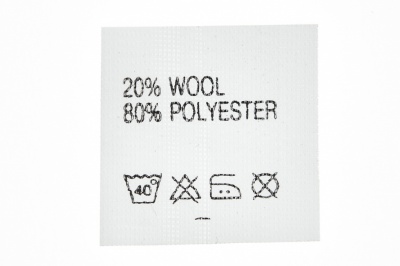 Состав и уход 20% wool 80% poliester - купить в Сызрани. Цена: 64.21 руб.