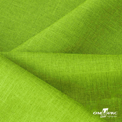 Ткань костюмная габардин Меланж,  цвет экз.зеленый/6253, 172 г/м2, шир. 150 - купить в Сызрани. Цена 284.20 руб.