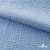 Ткань Муслин, 100% хлопок, 125 гр/м2, шир. 135 см (16-4120) цв.св.джинс - купить в Сызрани. Цена 388.08 руб.