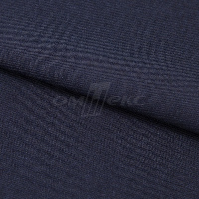 Ткань костюмная 26286, т.синий, 236 г/м2, ш.150 см - купить в Сызрани. Цена 373.53 руб.