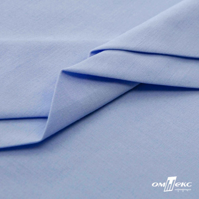 Ткань сорочечная стрейч 14-4121, 115 гр/м2, шир.150см, цвет голубой - купить в Сызрани. Цена 346.03 руб.