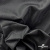 Ткань подкладочная жаккард XD-P1431, 62 (+/-5) гр./м2, 100% п/э, 148 см, цв. черный - купить в Сызрани. Цена 107.80 руб.