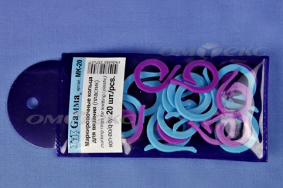 Кольцо маркировочное пластик МК-20, 20 мм для вязания (20 шт) - купить в Сызрани. Цена: 88.80 руб.