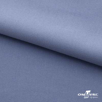 Ткань костюмная "Фабио" 82% P, 16% R, 2% S, 235 г/м2, шир.150 см, цв-голубой #21 - купить в Сызрани. Цена 520.68 руб.