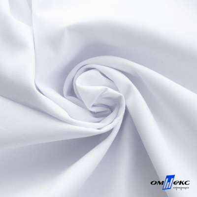 Ткань сорочечная  Вита 80% пэ/20% хл, 115 гр/м, шир. 150 см - белый - купить в Сызрани. Цена 170.90 руб.