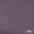 Ткань подкладочная Таффета, 17-1605, 53 г/м2, антистатик, шир. 150 см, цвет туман - купить в Сызрани. Цена 62.37 руб.