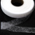Прокладочная лента (паутинка) DF23, шир. 15 мм (боб. 100 м), цвет белый - купить в Сызрани. Цена: 0.93 руб.