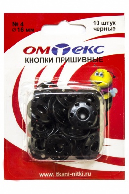 Кнопки металлические пришивные №4, диам. 16 мм, цвет чёрный - купить в Сызрани. Цена: 26.45 руб.