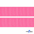 Репсовая лента 011, шир. 25 мм/уп. 50+/-1 м, цвет розовый - купить в Сызрани. Цена: 298.75 руб.