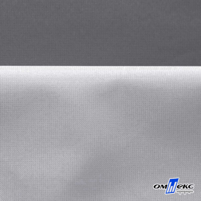 Мембранная ткань "Ditto" 18-3905, PU/WR, 130 гр/м2, шир.150см, цвет серый - купить в Сызрани. Цена 307.92 руб.