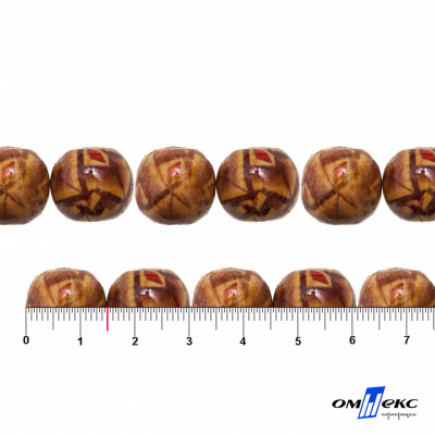 0133-Бусины деревянные "ОмТекс", 15 мм, упак.50+/-3шт - купить в Сызрани. Цена: 77 руб.