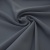 Костюмная ткань "Элис" 18-3921, 200 гр/м2, шир.150см, цвет голубика - купить в Сызрани. Цена 303.10 руб.