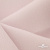 Ткань костюмная "Микела", 96%P 4%S, 255 г/м2 ш.150 см, цв-розовый #40 - купить в Сызрани. Цена 393.34 руб.