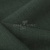 Ткань костюмная габардин Меланж,  цвет т.зеленый/6209А, 172 г/м2, шир. 150 - купить в Сызрани. Цена 296.19 руб.