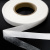 Прокладочная лента (паутинка на бумаге) DFD23, шир. 25 мм (боб. 100 м), цвет белый - купить в Сызрани. Цена: 4.30 руб.